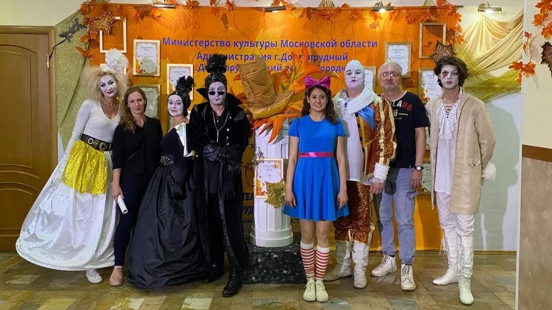 фото ЧГТ / telegram