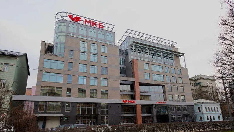 ПАО «МКБ»