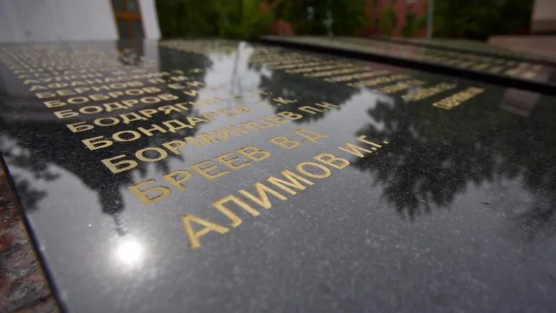 Пресс-служба администрации Реутова