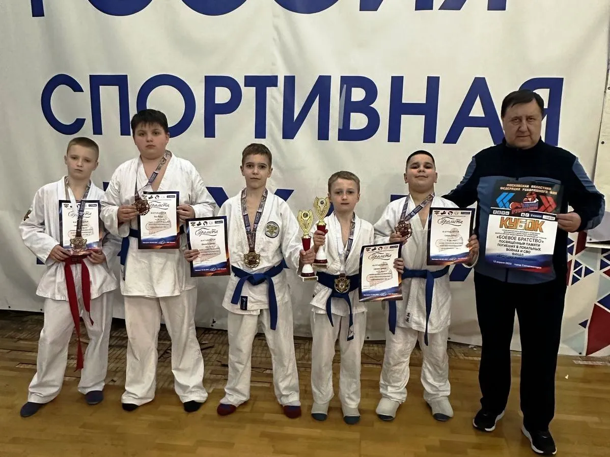 Фото: спортивная школа «Котельники»