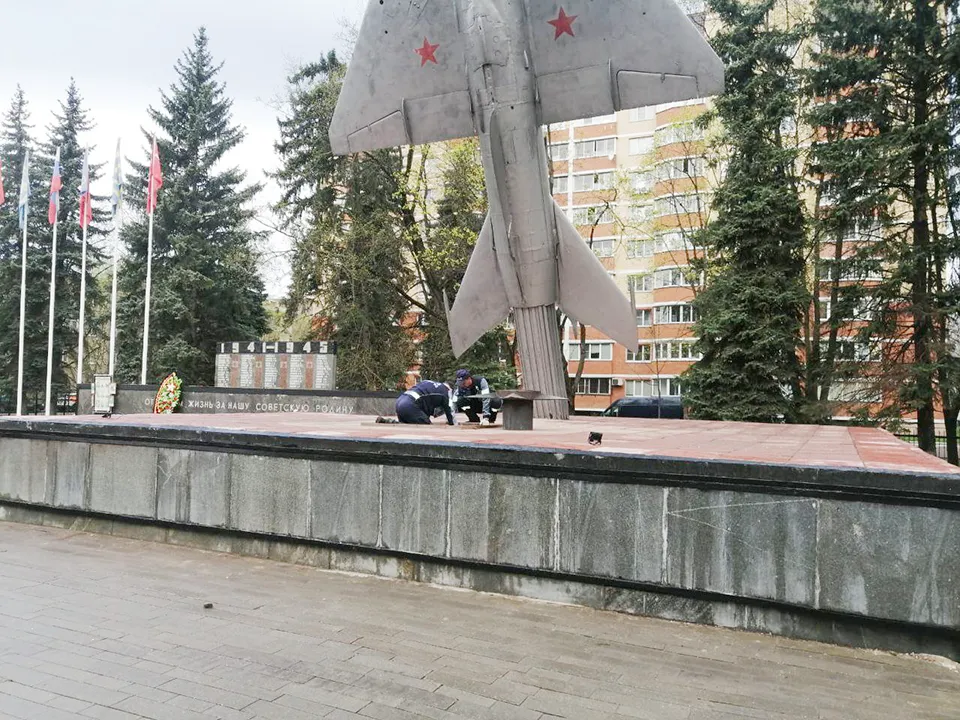 Фото: АО «Мособлгаз»