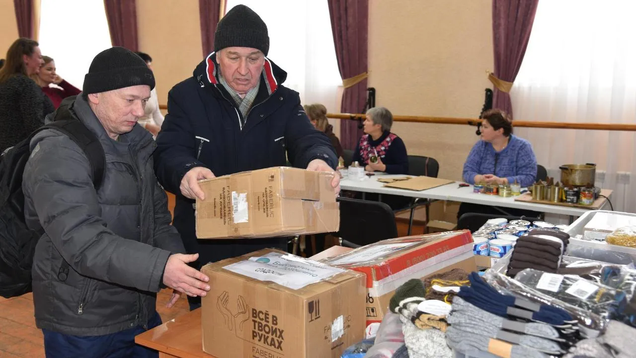МедиаБанк Подмосковья/Владимир Останин
