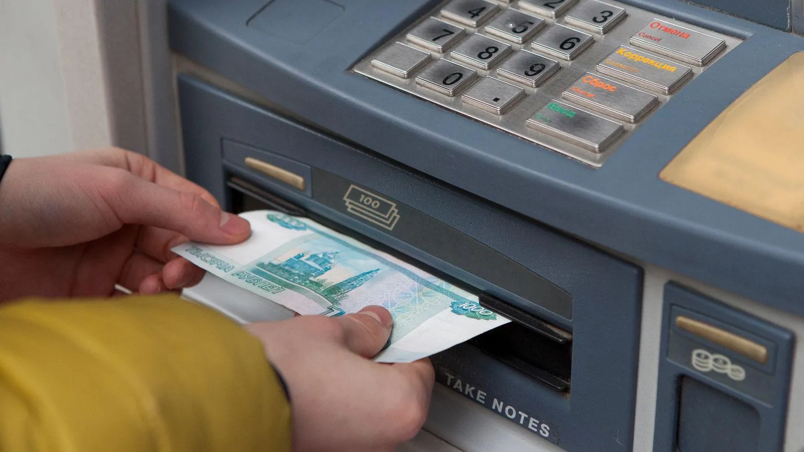 медиасток.рф