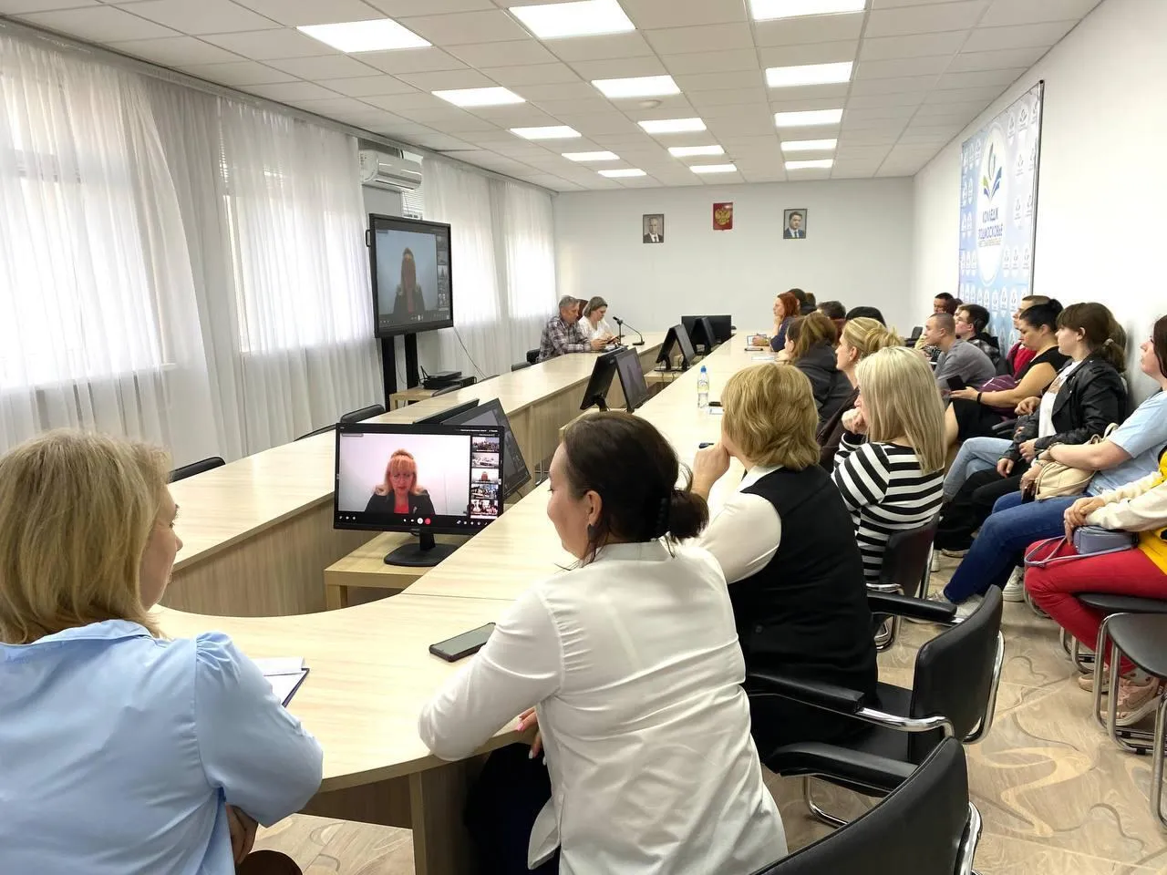 Фото: Министерство образования Московской области