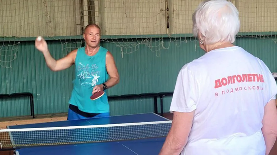 Фото: Министерство социального развития Московской области