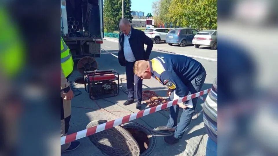 Фото: Министерство ЖКХ Московской области