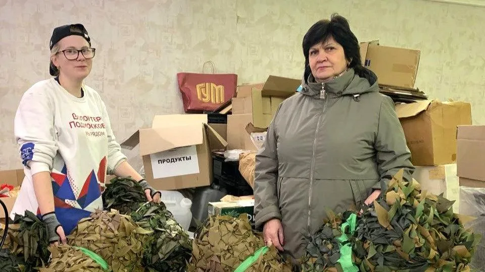 пресс-служба администрации г.о. Электросталь