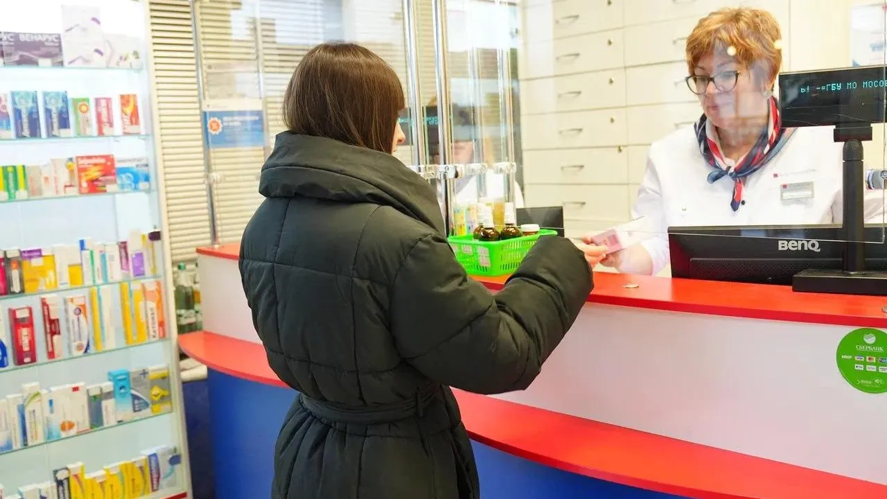 В Подмосковье оформили почти 2 млн электронных рецептов на льготные лекарства