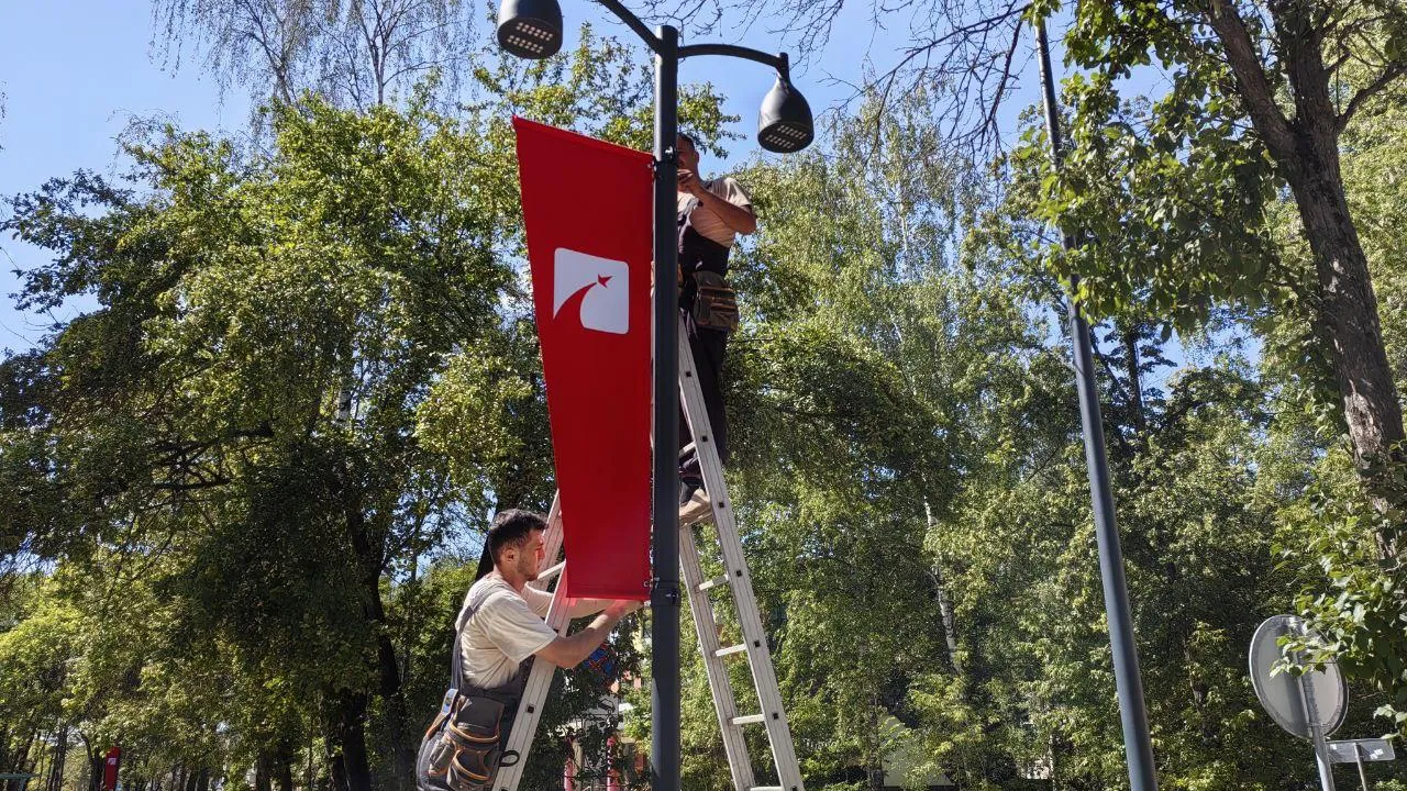 Фото: администрация городского округа Дубна