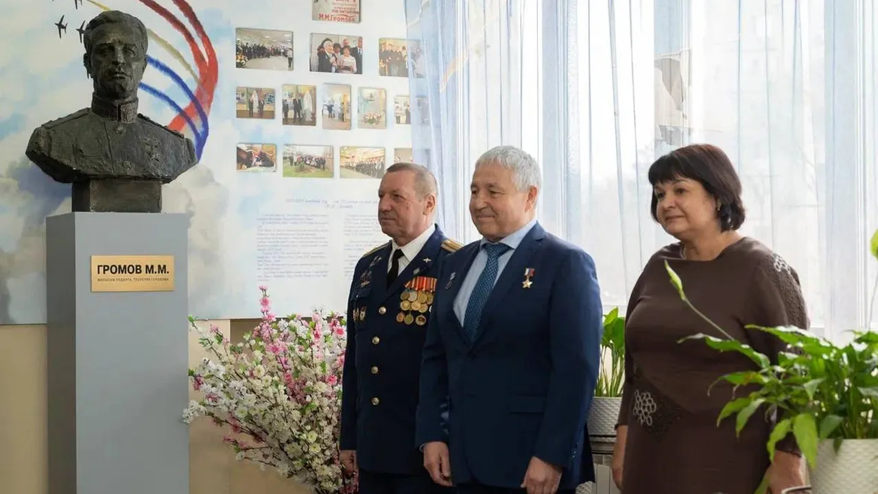 администрация городского округа Жуковский