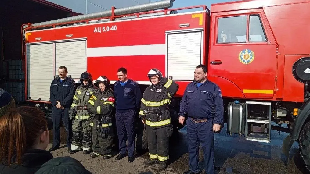 ГКУ МО «Мособлпожспас»