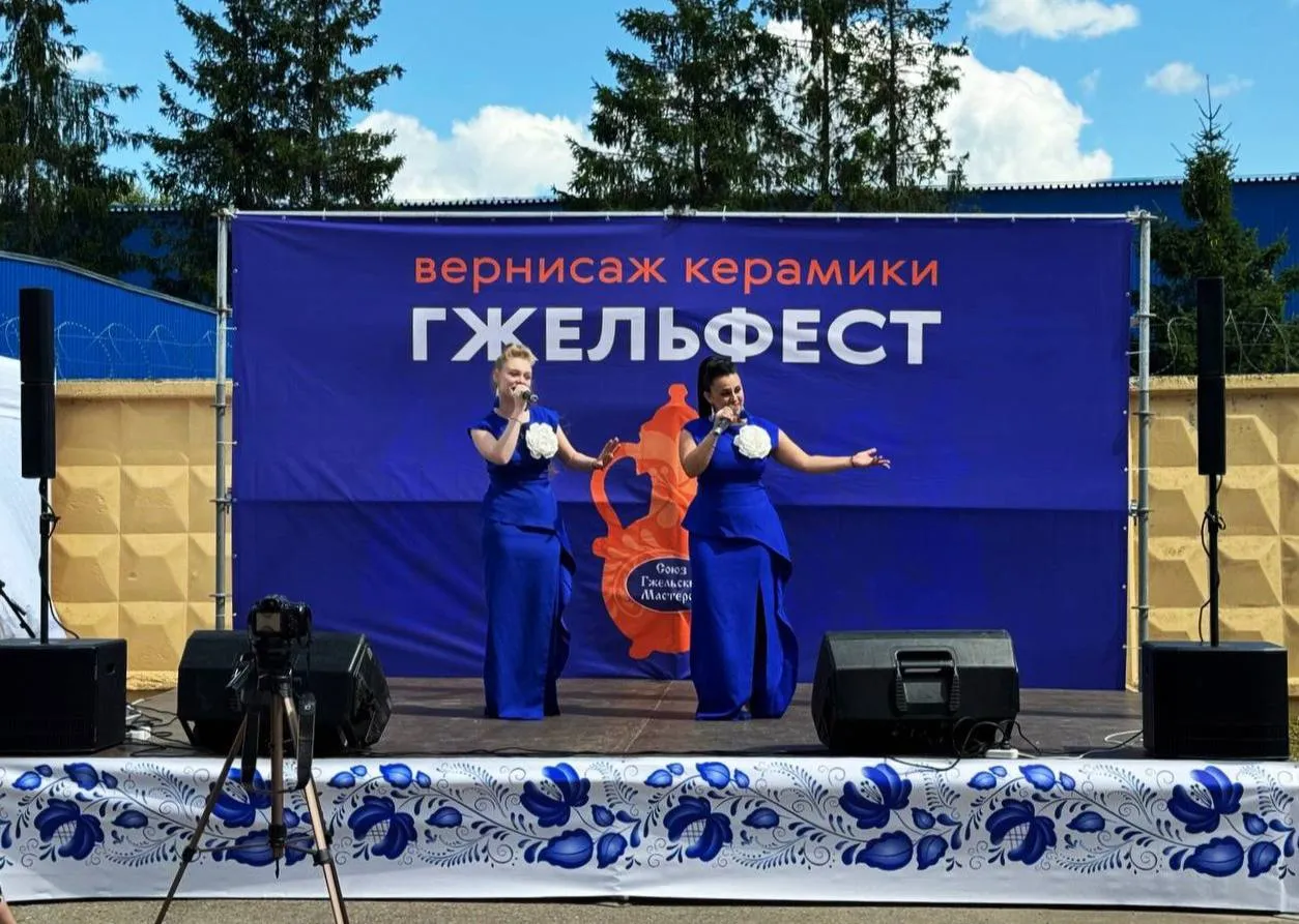 Фото: t.me/teryushkov