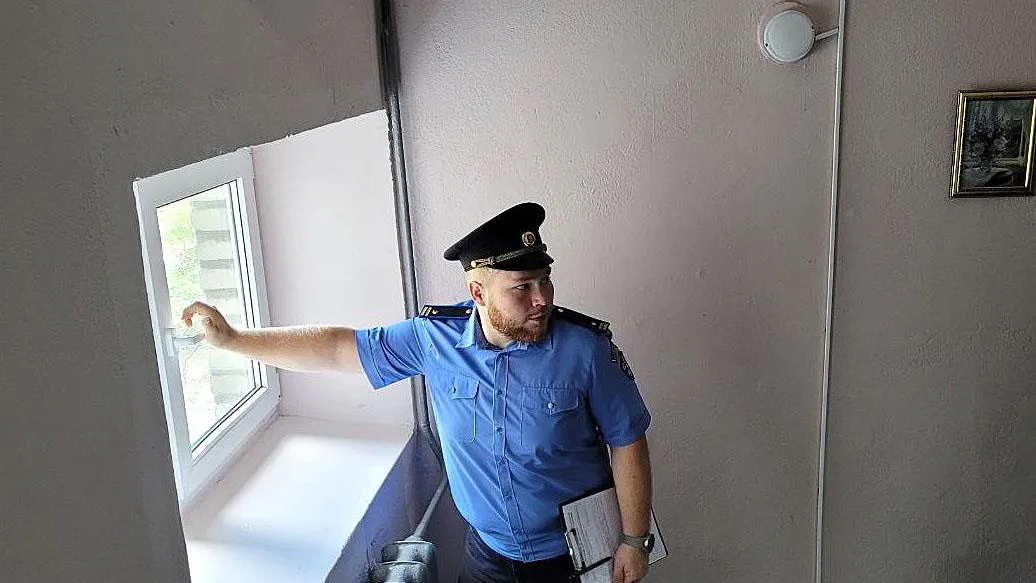 Госжилинспекция Московской области