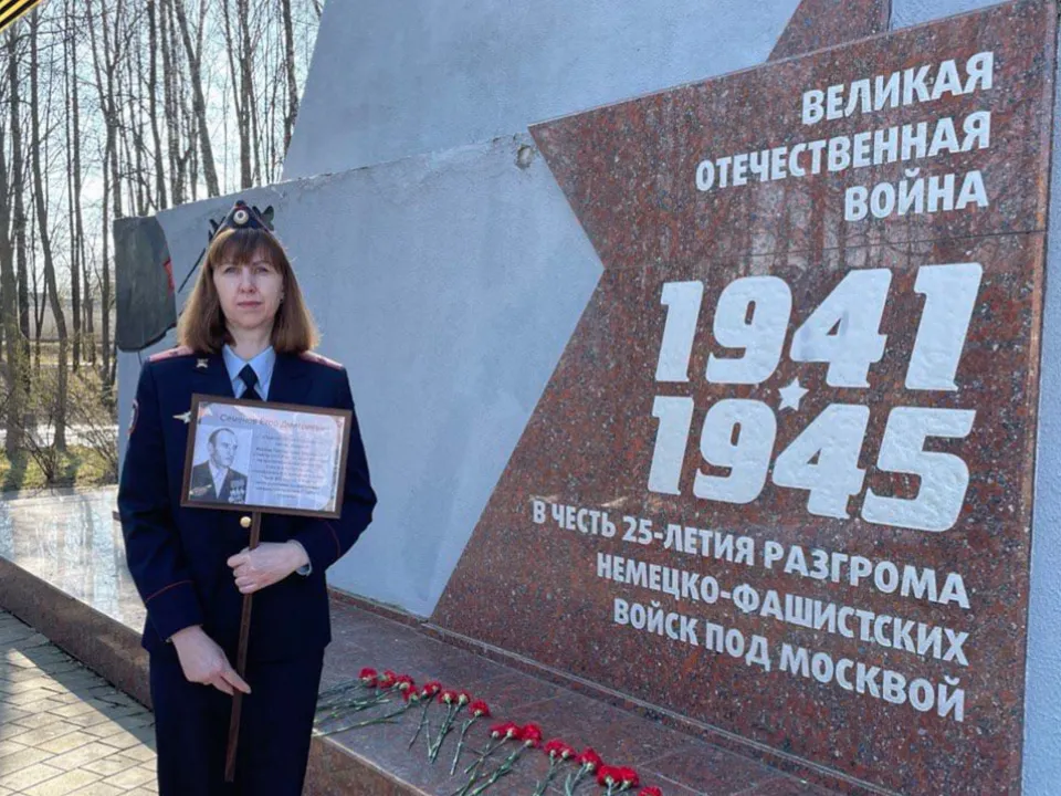 Фото: ОМВД России по г.о. Лобня