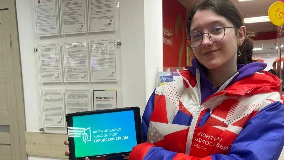 фото: Собакин Official / telegram