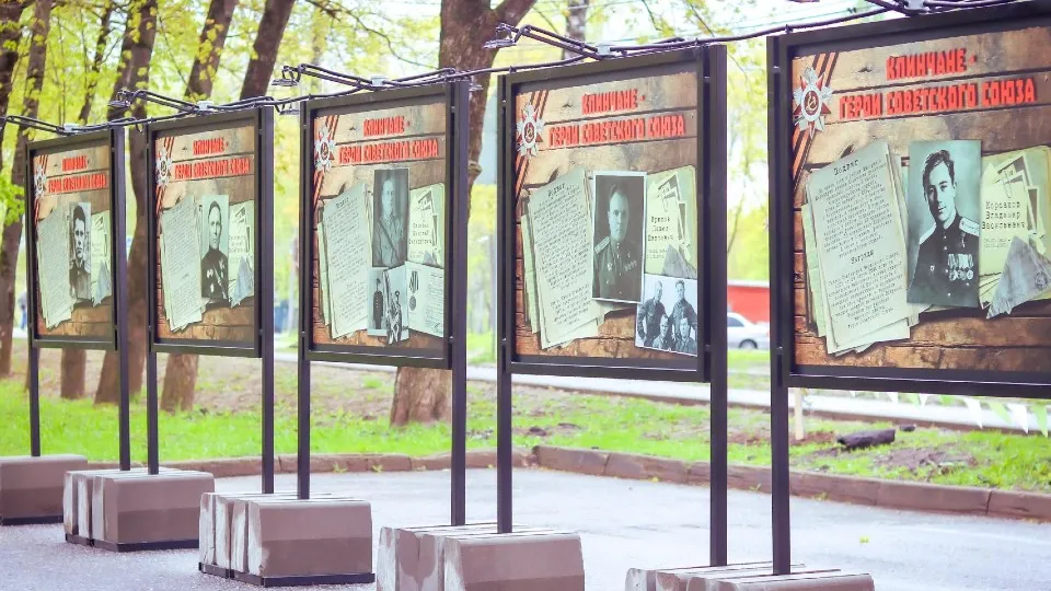 Фото: МедиаБанк Подмосковья/Данила Кирьянов