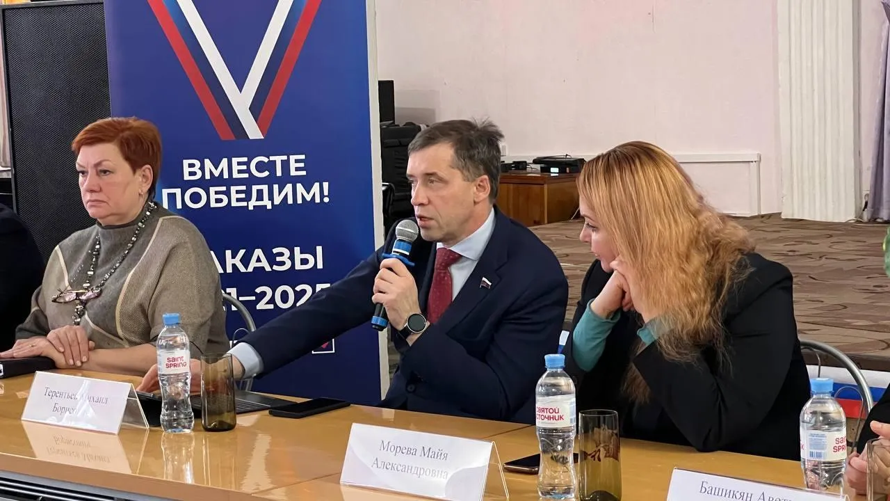 Пресс-служба администрации городского округа Солнечногорск