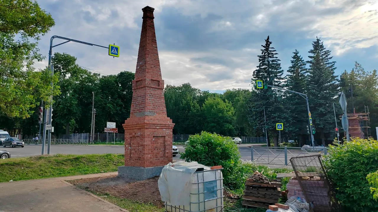 Картинка