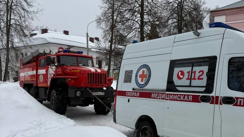 ГКУ МО «Мособлпожспас»