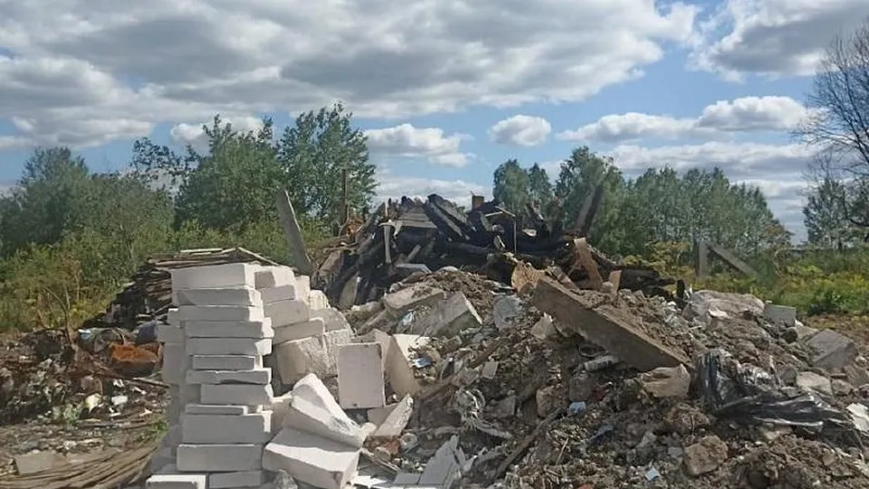 Фото: Министерство экологии и природопользования Московской области