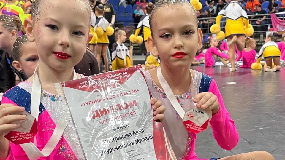 Фото: Чирлидинг Ступино