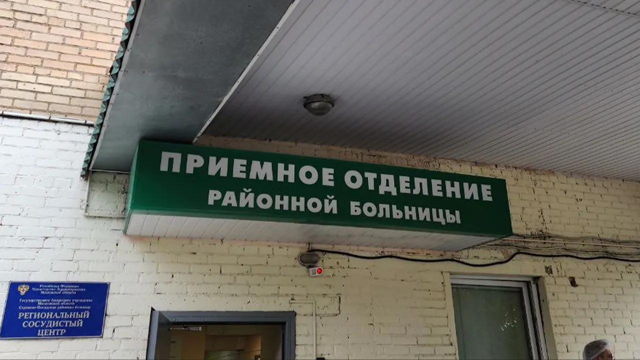 Константин Гергая