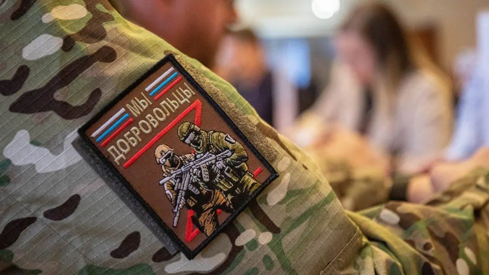 Фото: администрация м. о. Чехов