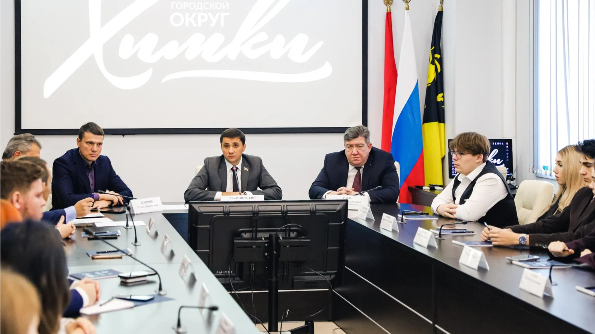 Фото: пресс-служба администрации г.о. Химки