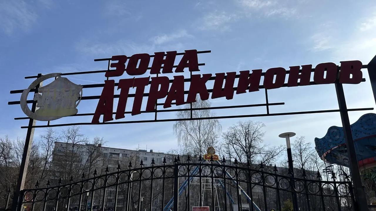 REGIONS/Мария Шигорева