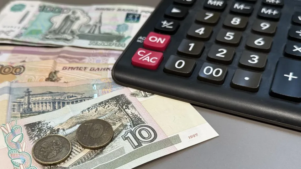 Фото: Министерство экономики и финансов Московской области