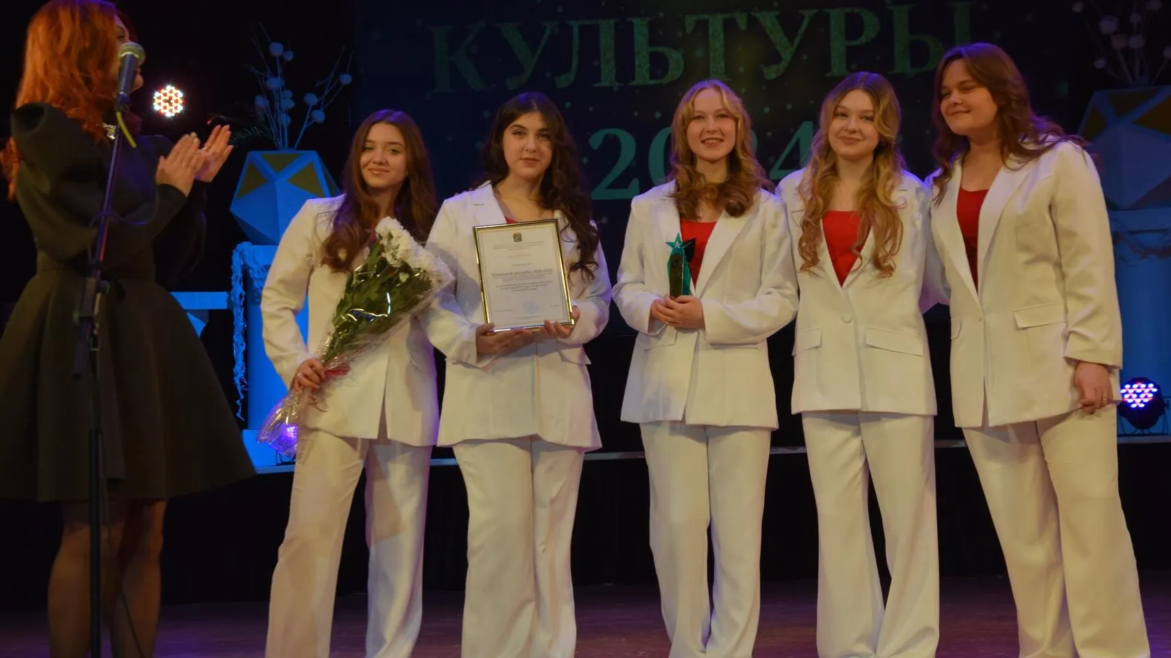 Фото: администрация Наро-Фоминского округа