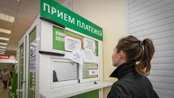 Фрязино – мимо кассы 