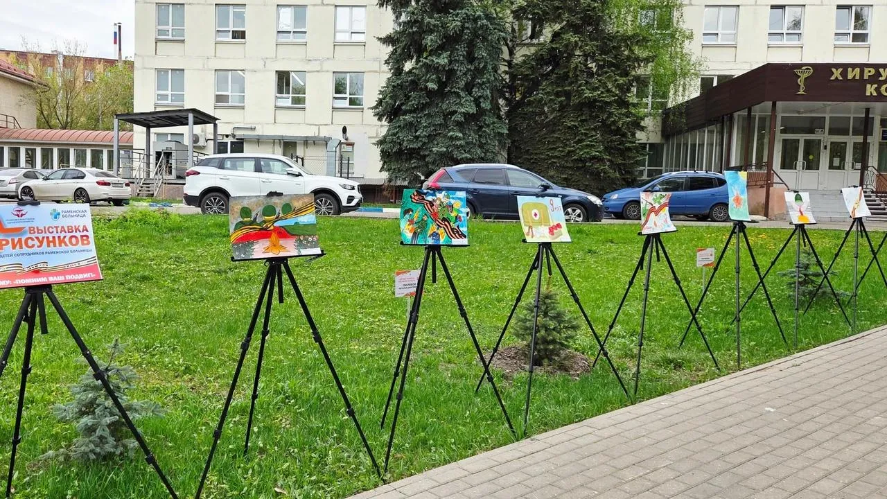 Картинка