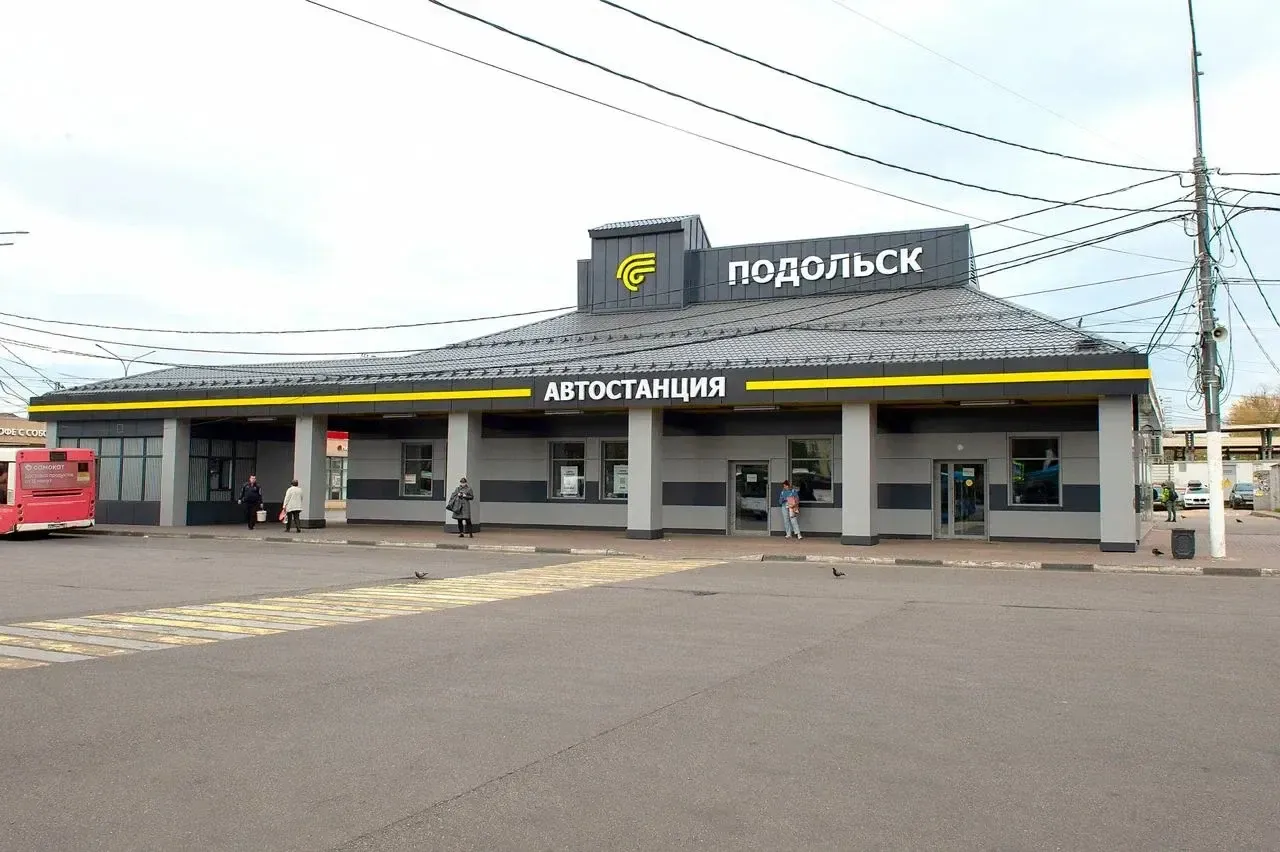 Пресс-служба правительства Московской области