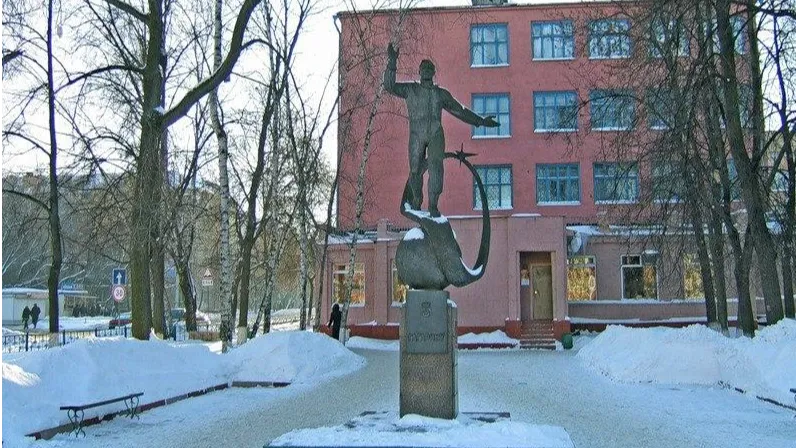 Главное управление культурного наследия Московской области