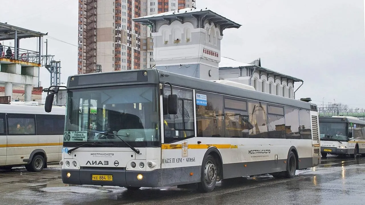 Фото: t.me/odi_city