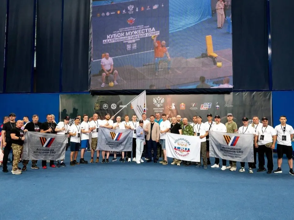 Фото: Ассоциация ветеранов СВО Московской области&nbsp;