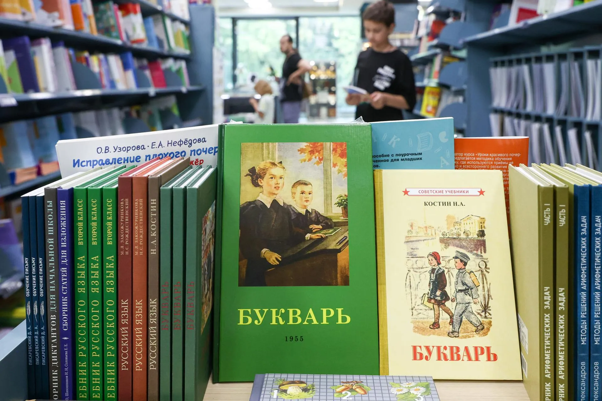Petrov Sergey/news.ru