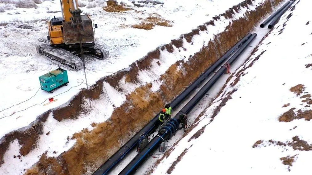 Министерство имущественных отношений Московской области