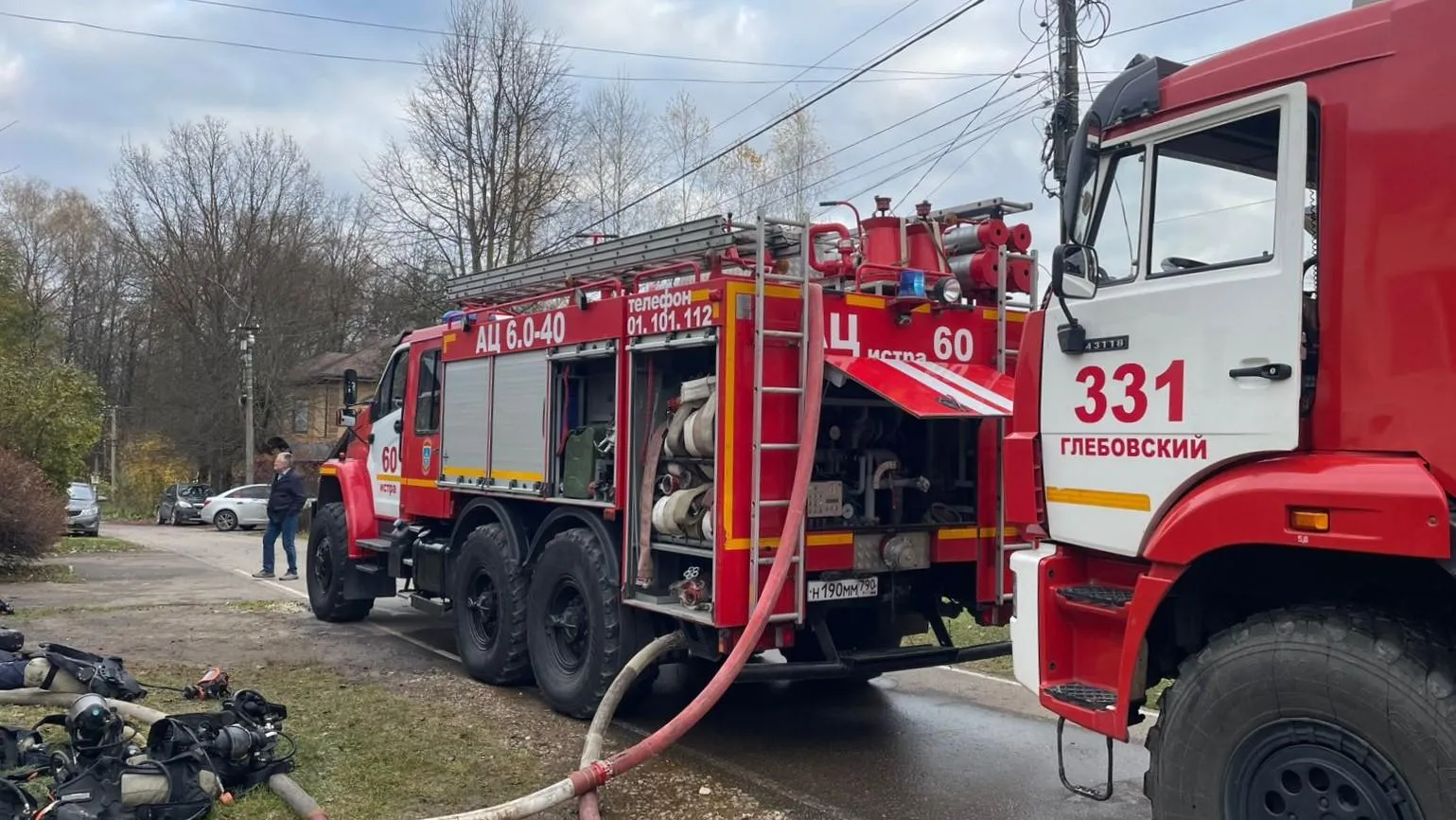 Фото: ГКУ МО «Мособлпожспас»