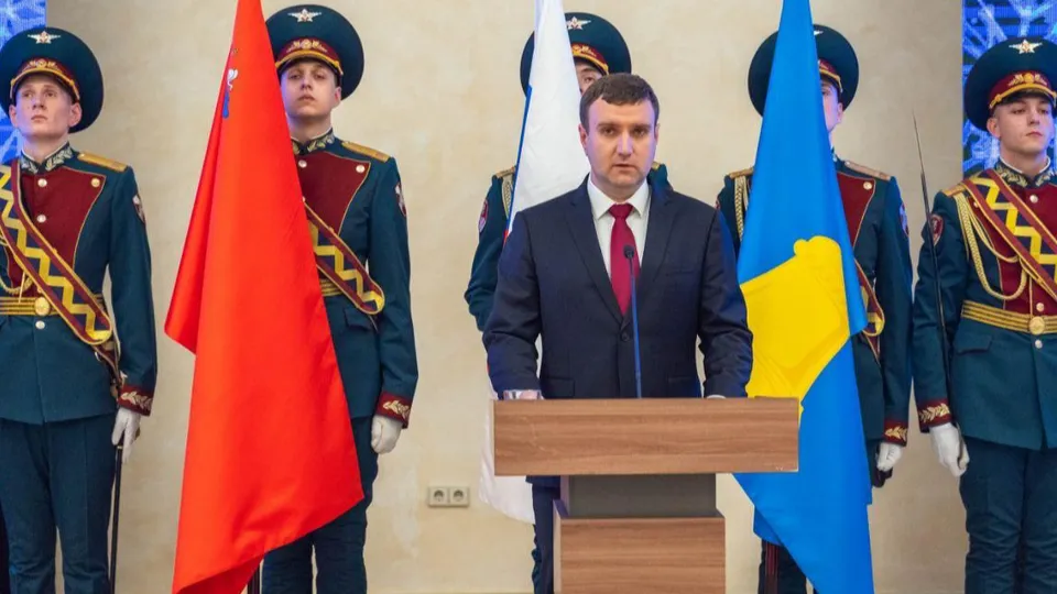 Фото: администрация г.о. Реутов