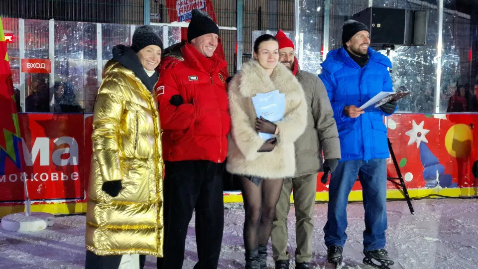 Фото: Виктория Фортуна