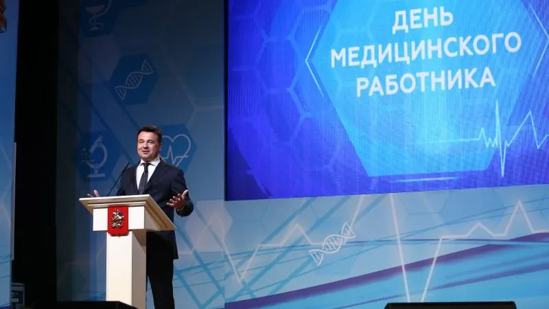 Антон Чернов
