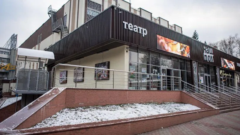 Пресс-служба Министерства культуры и туризма МО