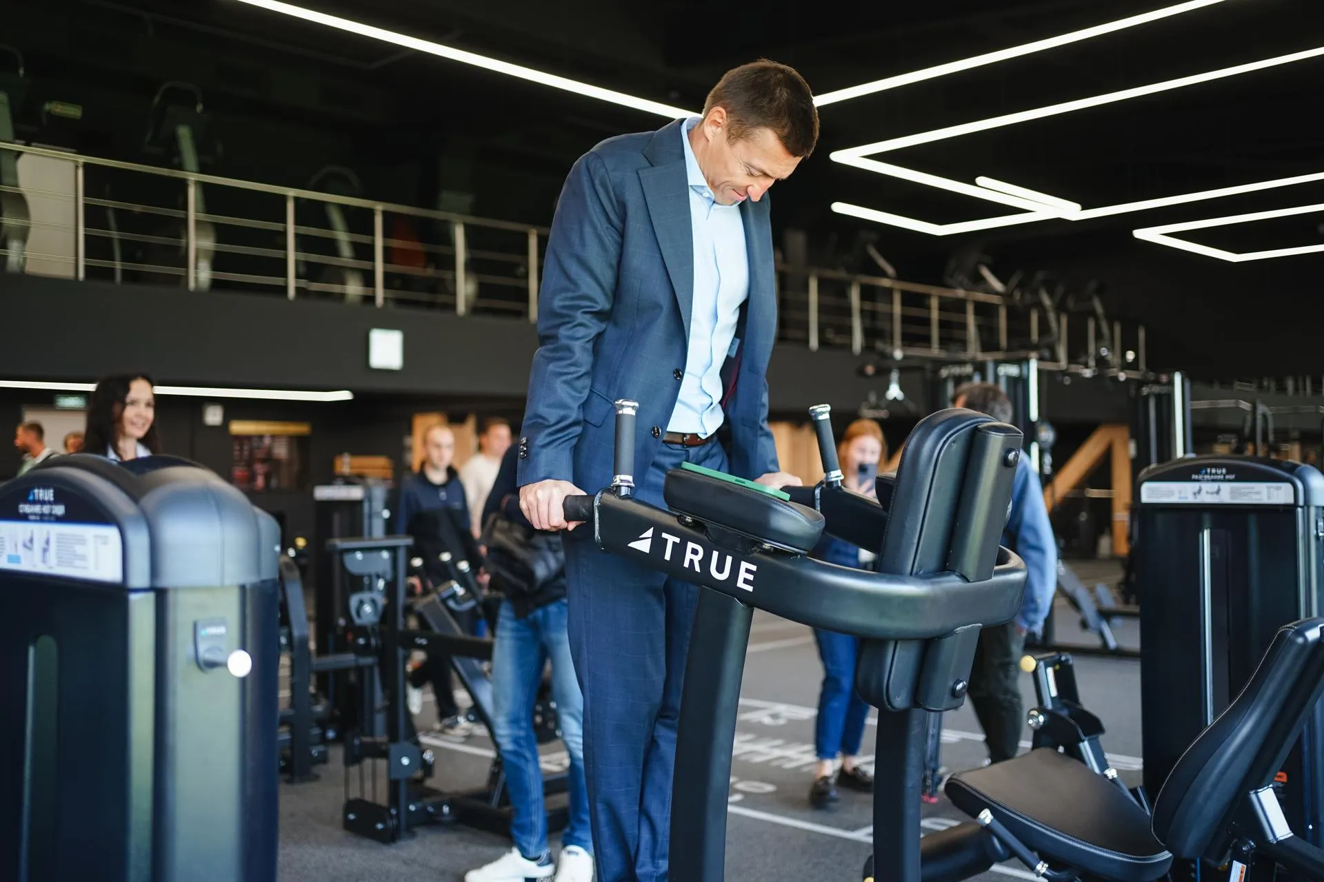 Благотворительный фонд «Вместе – ЛЕГКО»