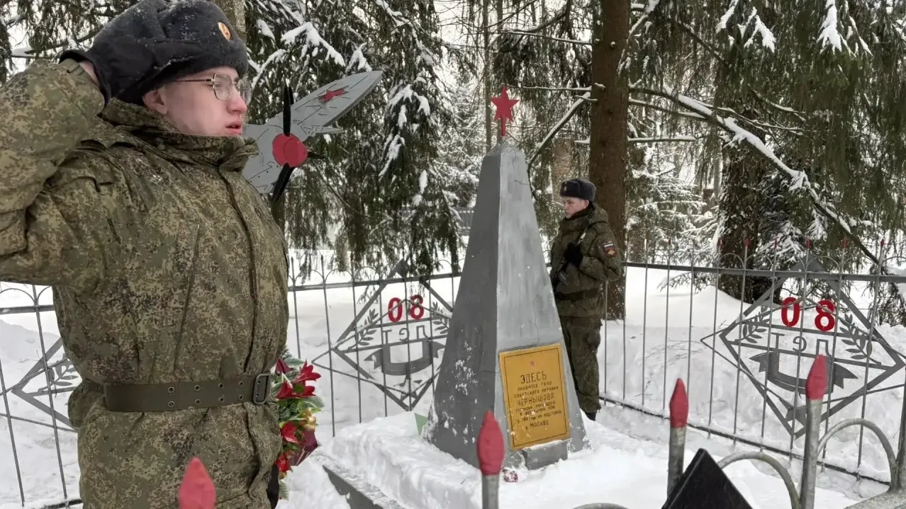 пресс-служба администрации Наро-Фоминского г.о.