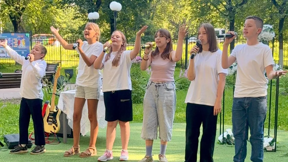 Фото: Центр культурного развития «Яхромский»