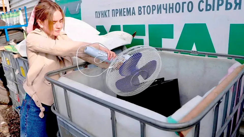 Фото: Министерство чистоты Московской области