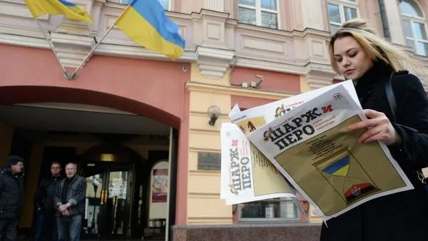 Украина хочет продать культурный центр на Арбате