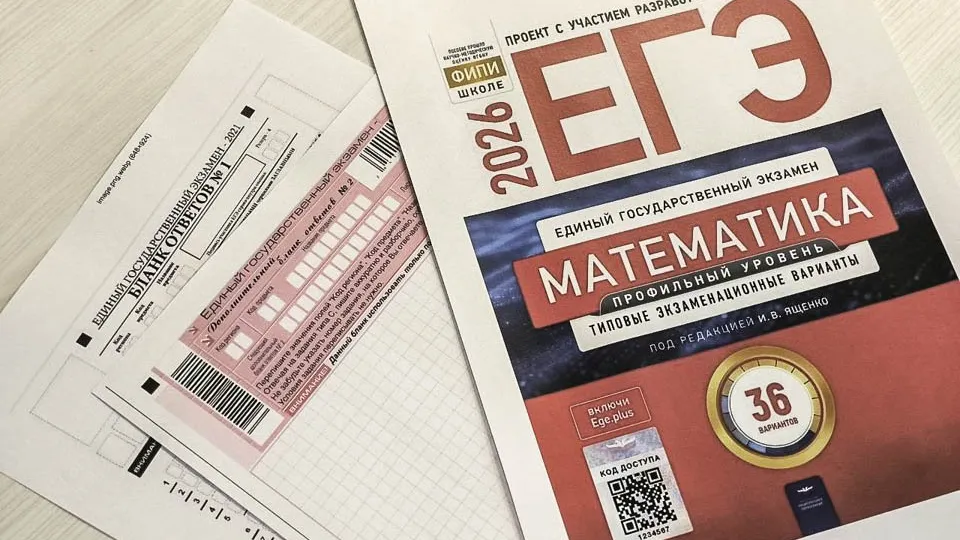 Фото: REGIONS/Дарина Левкина